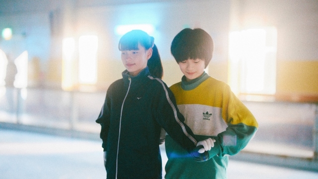 Queer East 2025: My Sunshine