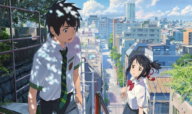 Drink & Dine: Your Name. (Subbed)