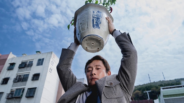 MUBI & PINTS OF KNOWLEDGE present NO OTHER CHOICE