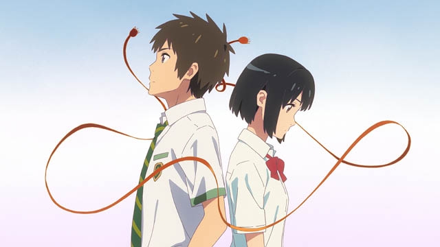 SLA 2026: Your Name